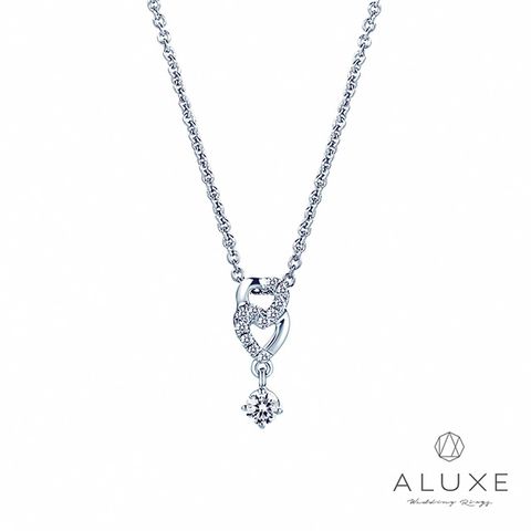 【ALUXE 亞立詩鑽石】Embrace系列 美鑽項鍊