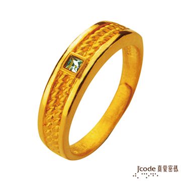 Jcode 真愛密碼 Jcode 好幸福 純金戒指