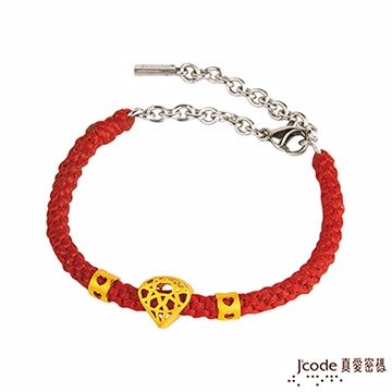 Jcode 真愛密碼 Jcode 一克拉黃金手鍊-紅編織蠟繩