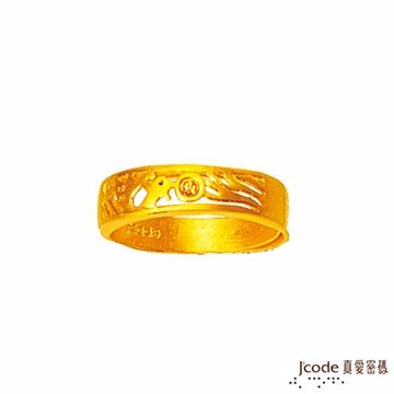 Jcode 真愛密碼 Jcode 錦繡龍鳳純金戒指(鳳) 約1.03錢