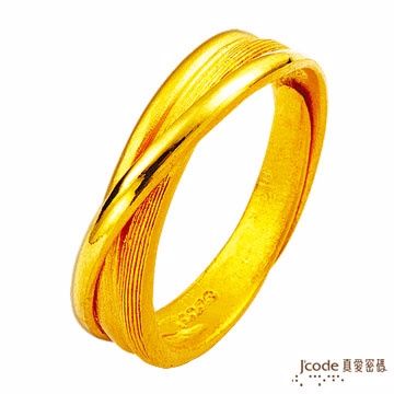 Jcode 真愛密碼 Jcode 信望愛 純金戒指(男)