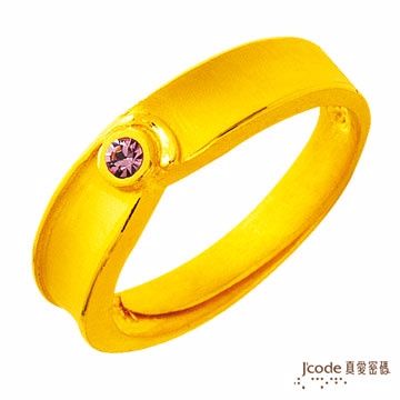 Jcode 真愛密碼 Jcode 完美焦點 純金戒指(女)