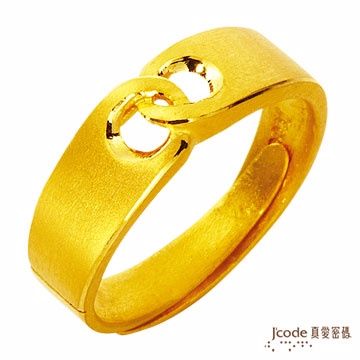 Jcode 真愛密碼 Jcode 真心相扣 純金戒指(男)