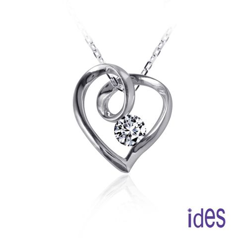 ides 愛蒂思 精選0.20克拉八心八箭完美車工鑽石墜子