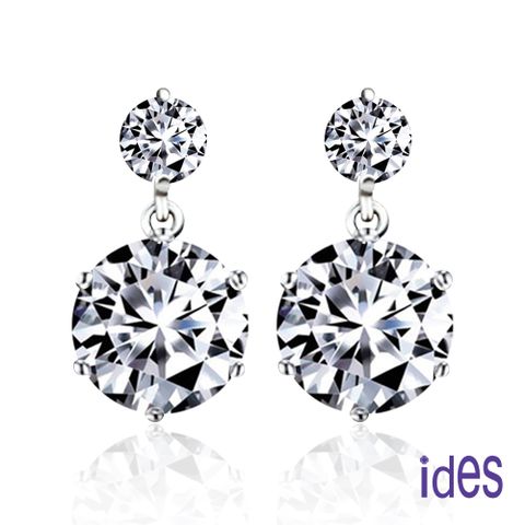 ides愛蒂思 璀璨典雅 主鑽各50分八心八箭完美車工鑽石耳環