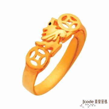 Jcode 真愛密碼 Jcode 一路富貴 純金戒指(小)