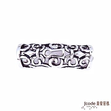 Jcode 真愛密碼 Jcode 鎖愛情話純銀串珠-男
