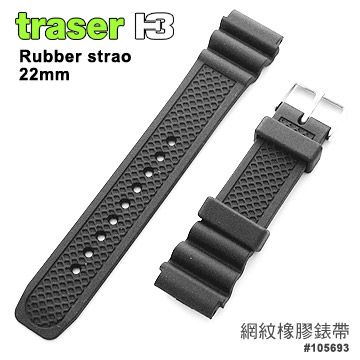 TRASER 0網紋橡膠錶帶(#MBM-0769)# 105693