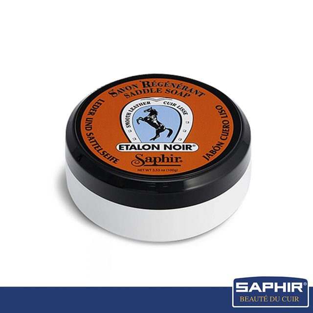 SAPHIR 莎菲爾 皮革肥皂