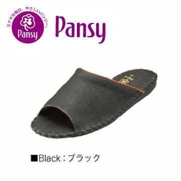 Pansy 日本皇家品牌 室內男士拖鞋-黑色-9723