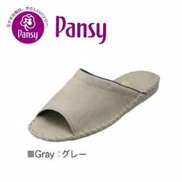 Pansy 日本皇家品牌 室內男士拖鞋-灰色-9723