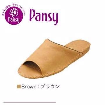 Pansy 日本皇家品牌 室內男士拖鞋-咖啡色-9723