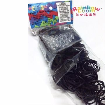 BabyTiger 虎兒寶 Rainbow Loom 彩虹編織器 彩虹圈圈 600條 補充包 -黑色