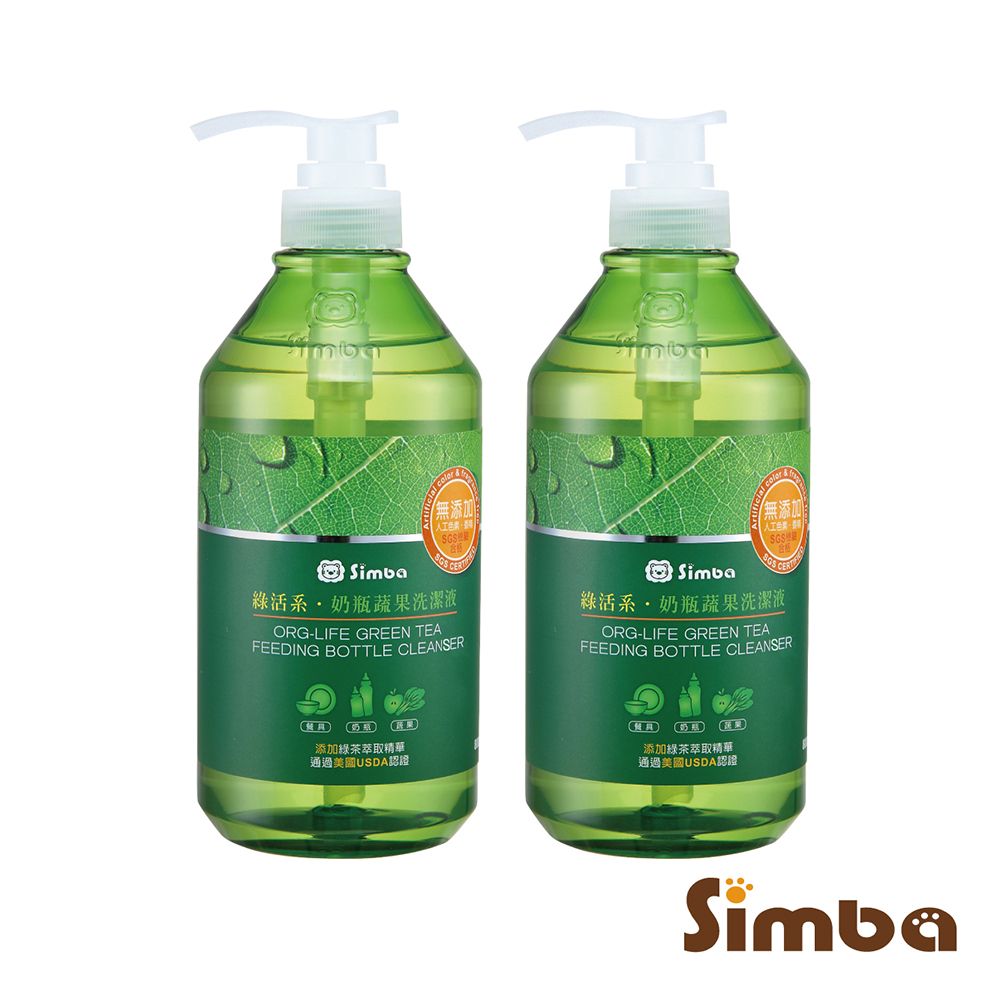 Simba 小獅王辛巴 綠活系奶瓶蔬果洗潔液(800ml)2入組