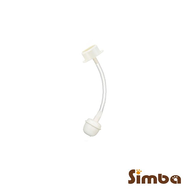 Simba 小獅王辛巴 專利蝶型標準自動吸管組(短)