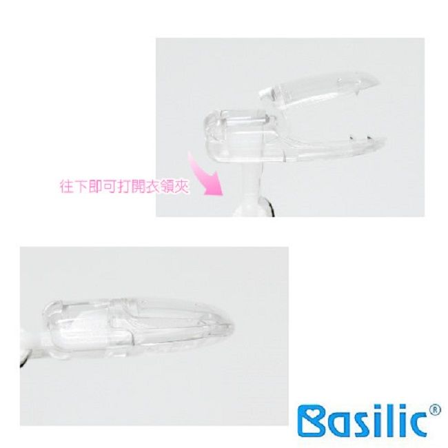 Basilic 貝喜力克   斑斑安撫奶嘴帶扣