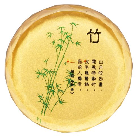 《竹》彩印圓形水晶文鎮