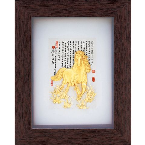 純金立體金箔畫∼古香系列~馬到成功