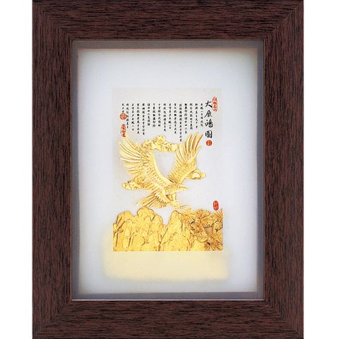 純金立體金箔畫∼古香系列~大展鴻圖