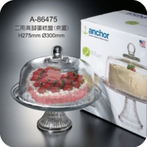 Anchor 美國二用高腳玻璃蛋糕盤-A86475