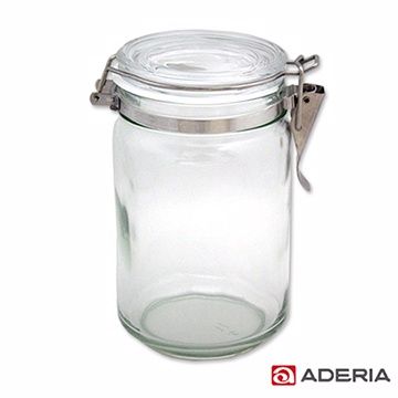 ADERIA 日本進口抗菌密封扣環保存玻璃罐1000ml