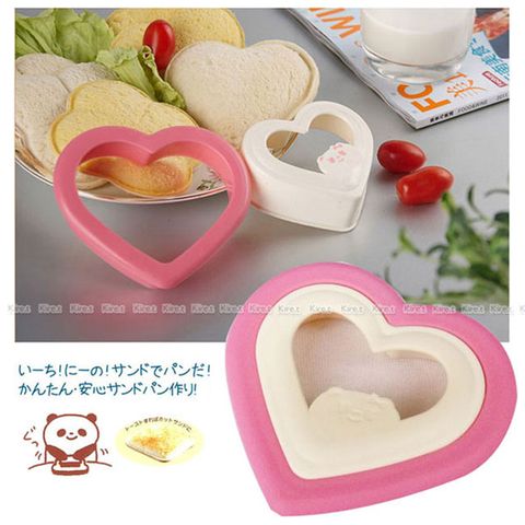 日本愛心土司切邊器2入療癒系設計口袋三明治吐司模具組早餐DIY麵包