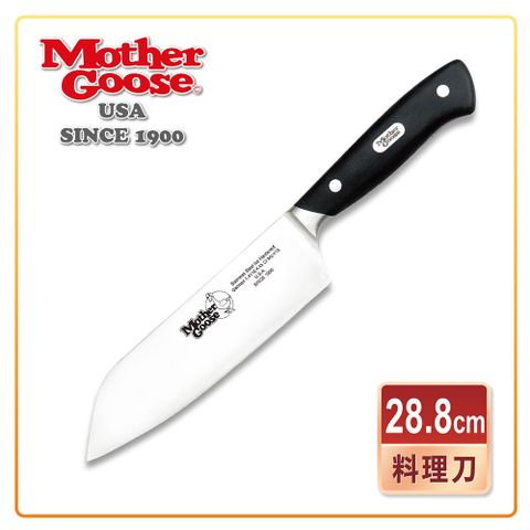 Mother Goose 鵝媽媽 德國優質不鏽鋼鉬釩鋼料理刀28.8cm