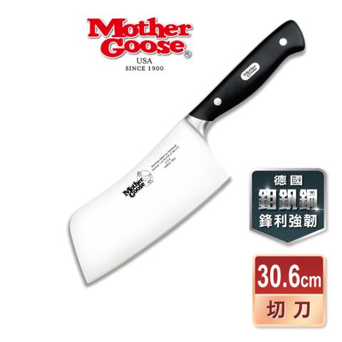 Mother Goose 鵝媽媽 德國優質不鏽鋼鉬釩鋼 切刀30.6cm