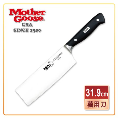 Mother Goose 鵝媽媽 德國優質不鏽鋼鉬釩鋼 料理刀/萬用刀/什用刀31.9cm