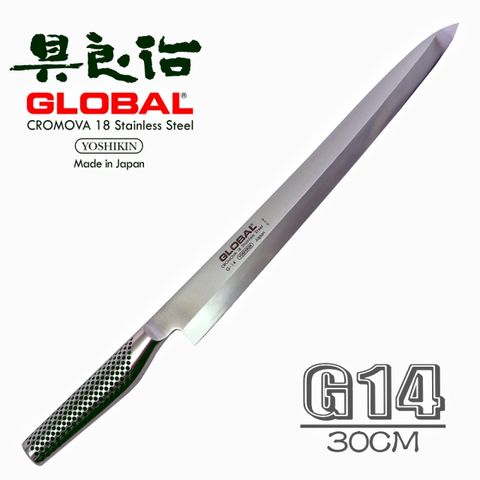 《日本YOSHIKIN》具良治GLOBAL 沙西米刀 G-14