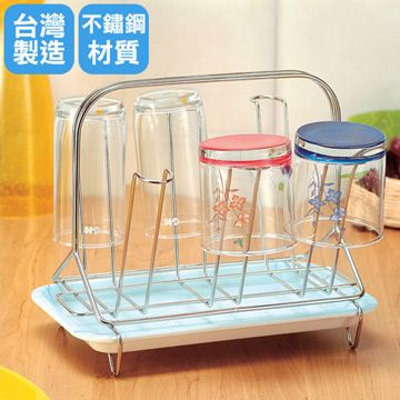 皇家拿鐵 不銹鋼6入杯架