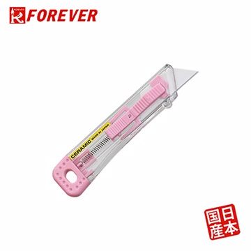 FOREVER 鋒愛華 日本製造陶瓷拆箱美工刀(粉)