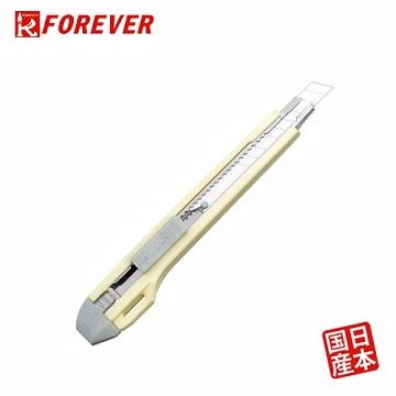 FOREVER 鋒愛華 日本製造陶瓷美工刀小(黃)