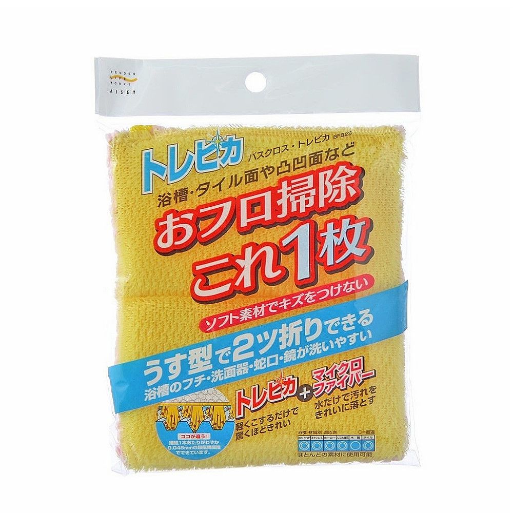 AISEN 日本特效除污雙面菜瓜布(浴槽專用)