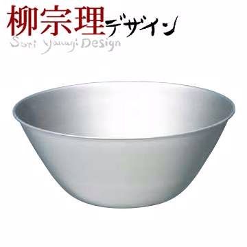 Sori Yanagi 柳宗理 -不銹鋼調理缽(直徑16cm)-日本大師級商品