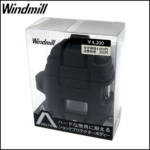 Windmill¥4,200Windmill本体価格4,000円消費税等 200円DELTAハードな使用に耐えるショックプロテクターボディー