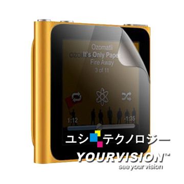 Apple iPod nano 6 晶磨抗刮高光澤螢幕保護貼(三入)