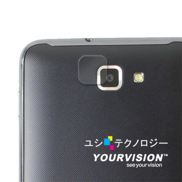 Samsung 三星 Galaxy Note N7000 攝影機鏡頭專用光學顯影保護膜(四入)-贈拭鏡布