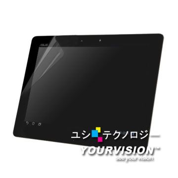 ASUS 華碩 EPAD TF201 10.1吋 晶磨抗刮高光澤機身正面保護貼