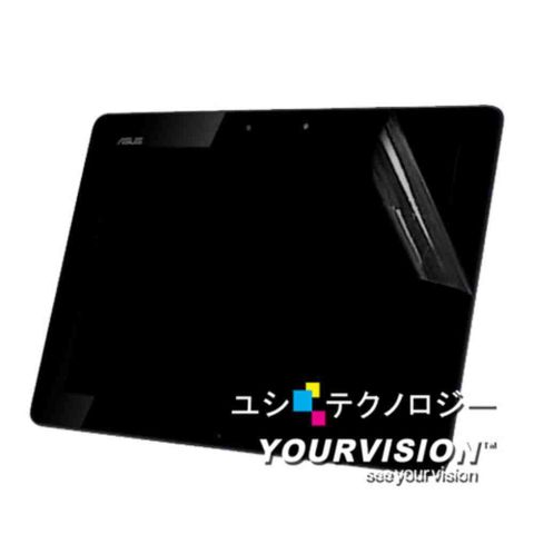 ASUS 華碩 EPad TF300(T) 系列 10.1吋 晶磨抗刮高光澤機身正面保護貼