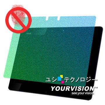 ASUS 華碩  EPad TF700(T) 系列 10.1吋 一指無紋防眩光抗刮(霧面)機身正面保護貼