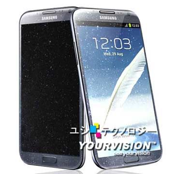 Samsung Note 2 N7100 魔幻鑽石螢幕保護貼 螢幕貼(一入)