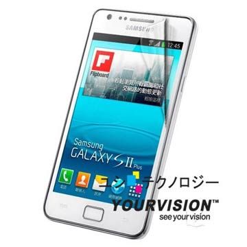 Samsung Galaxy S2 Plus i9105 晶磨抗刮高光澤螢幕保護貼 螢幕貼(一入)