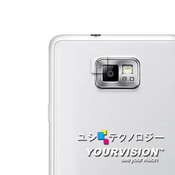 Samsung Galaxy S2 Plus i9105 攝影機鏡頭專用光學顯影保護膜-贈拭鏡布