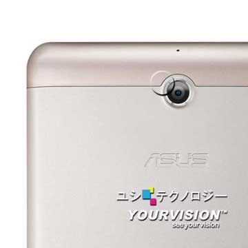 ASUS 華碩 FonePad ME371 ME371MG 7吋 攝影機鏡頭專用光學顯影保護膜(贈布)