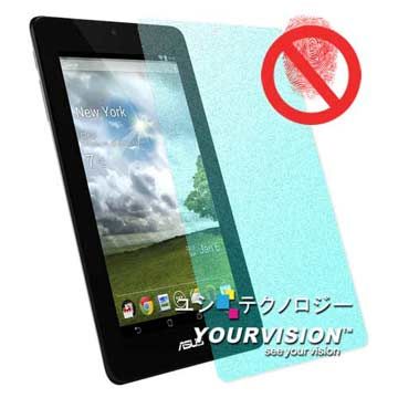 ASUS 華碩 MeMO Pad ME172V 7吋 一指無紋防眩光抗刮(霧面)螢幕保護貼 螢幕貼