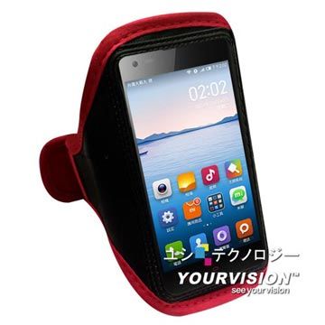 Xiaomi 紅米手機 紅米機 專用簡約風運動臂套