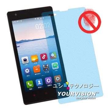 Xiaomi 紅米手機 紅米機 一指無紋防眩光抗刮(霧面)螢幕保護貼 螢幕貼(二入)