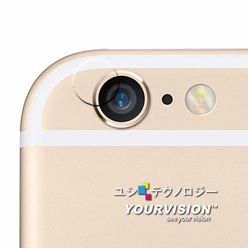 Yourvision iPhone 6 4.7吋 攝影機鏡頭光學保護膜-贈拭鏡布