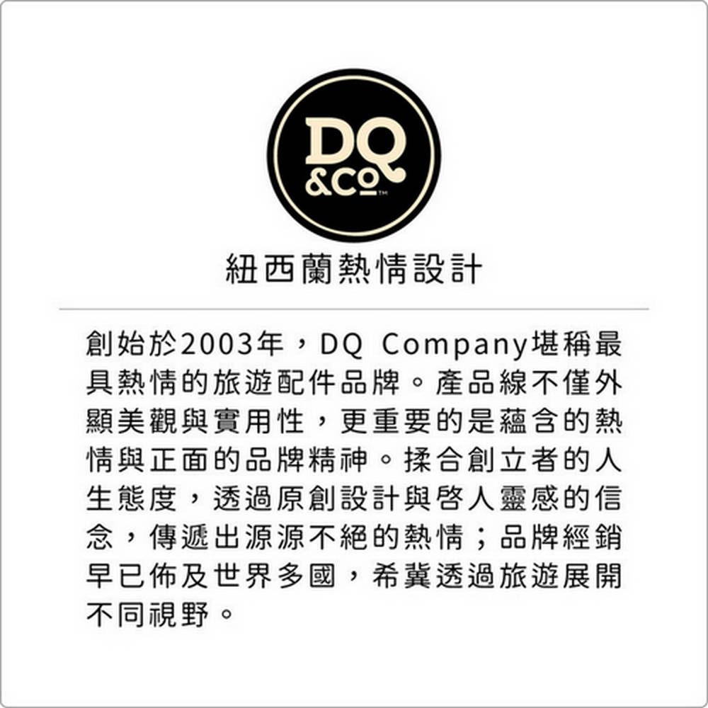 DQ 緩衝顆粒護頸枕(城市) | 午睡枕 飛機枕 旅行枕 護頸枕 U行枕